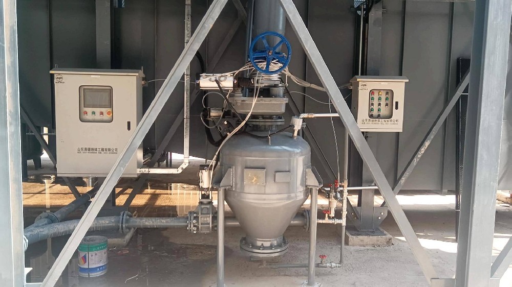 電石灰粉體輸送應(yīng)用(圖4)